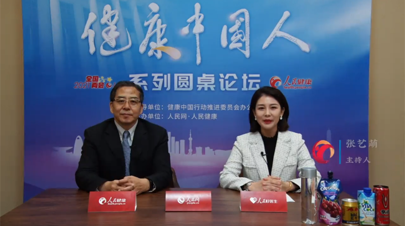 ʷ��ģ�������º�δ�� ����λһ�w���ƄӸ��|(zh��)���l(f��)չ