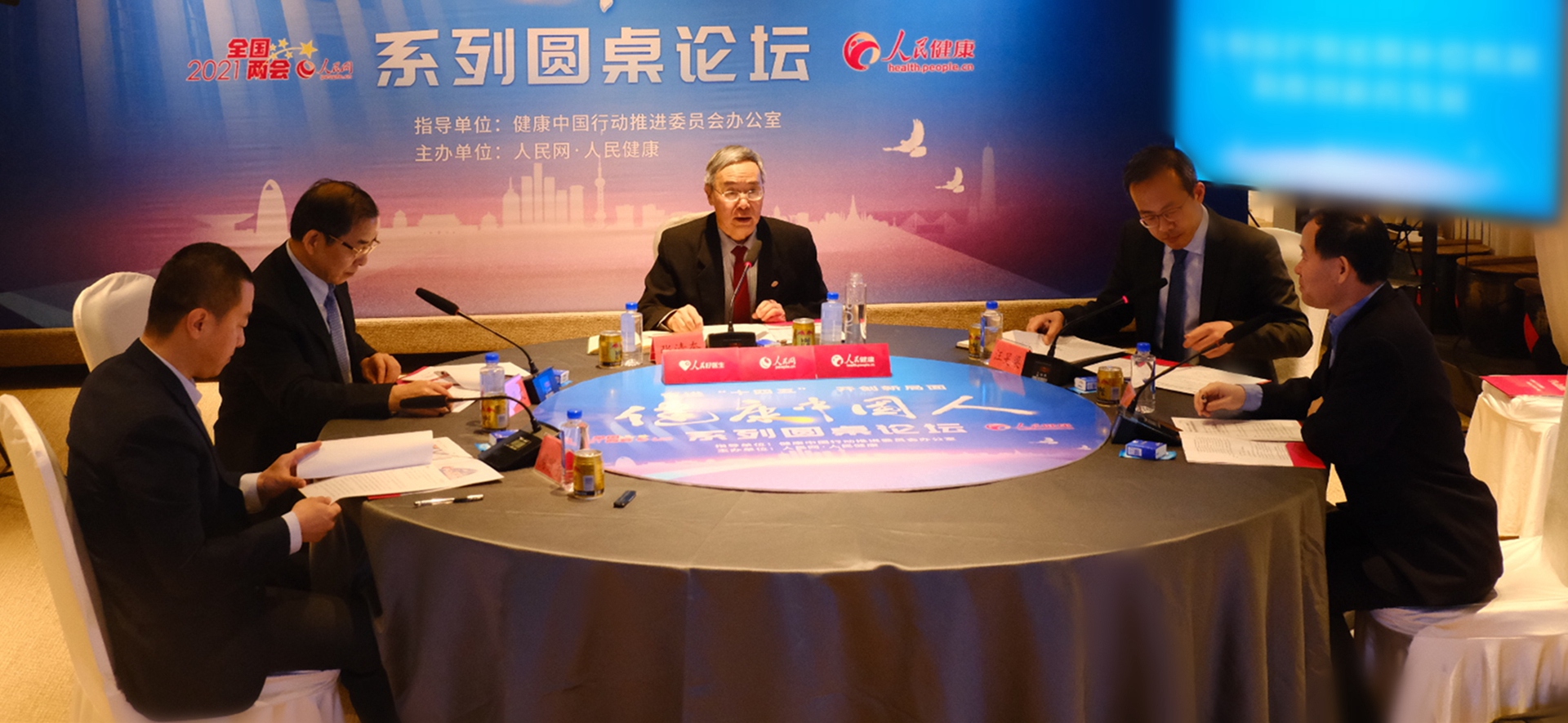 ��ˎƷ���������a���ƶ� ���Ƅ�(chu��ng)��ˎ�l(f��)չ������Փ���F(xi��n)��