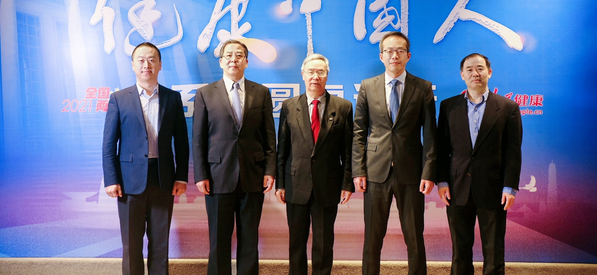 ��ˎƷ���������a���ƶ� ���Ƅ�(chu��ng)��ˎ�l(f��)չ������Փ���F(xi��n)�����e��Ӱ