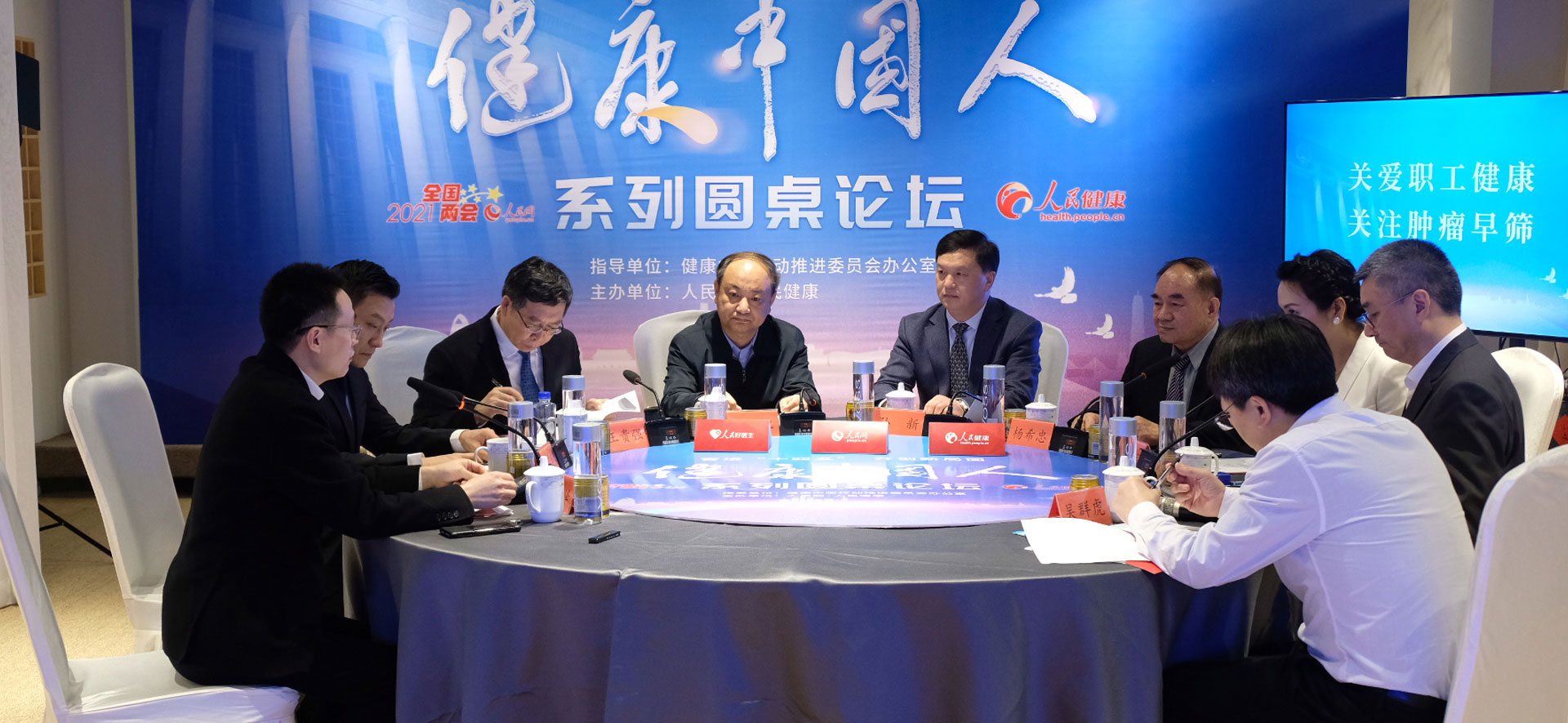 �����Ї���ϵ�ЈA��Փ��֮���P(gu��n)�������� �P(gu��n)ע�[����Y���������h�F(xi��n)��