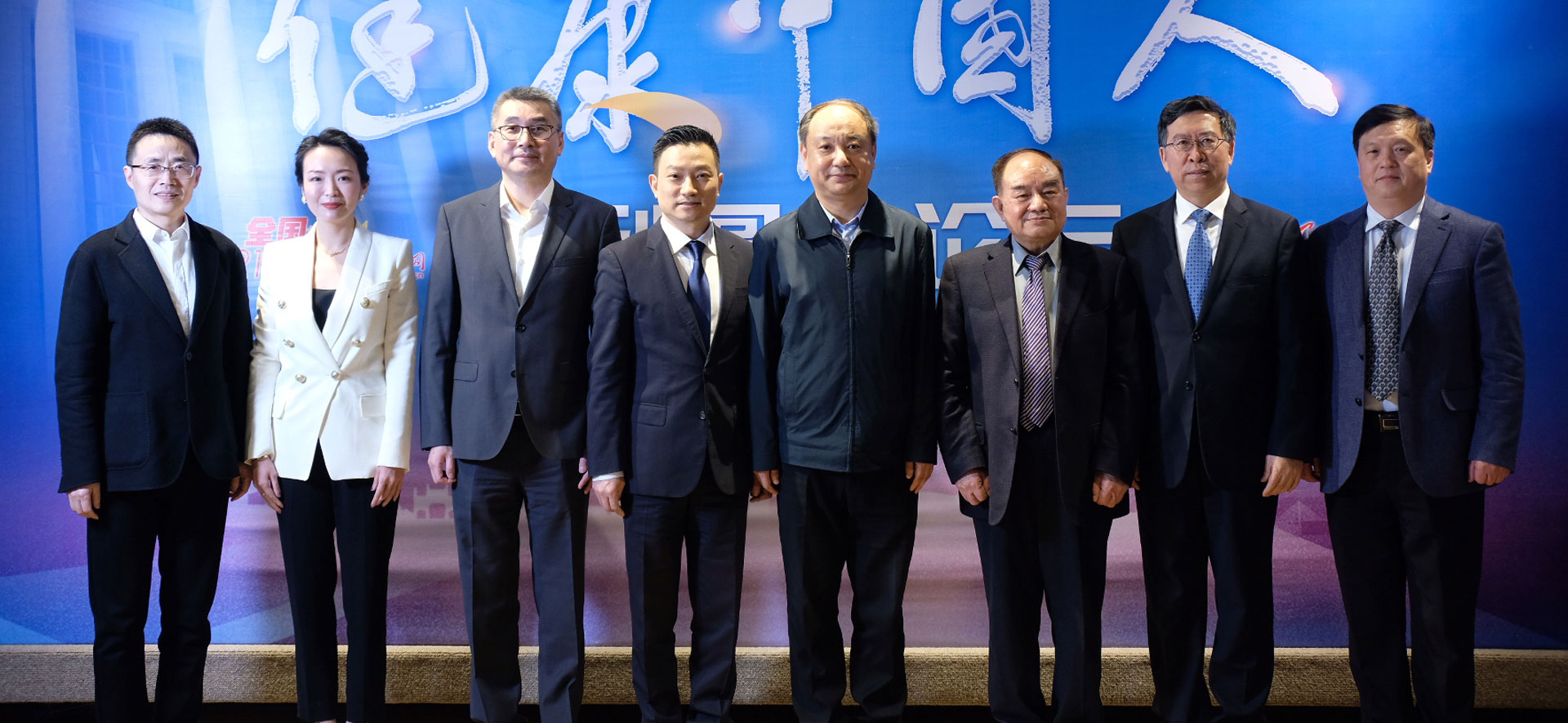 �����Ї���ϵ�ЈA��Փ��֮���P(gu��n)�������� �P(gu��n)ע�[����Y���������e��Ӱ