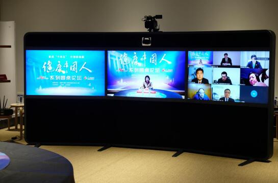 ���h�����I(l��ng)�����t(y��)Ժ���|(zh��)���l(f��)չ������Փ���F(xi��n)���D��  ꐳ��z