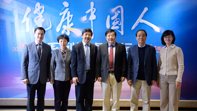 ������t(y��)������(w��)�|(zh��)�����������߾��t(y��)�w�(y��n)������Փ�����e��Ӱ