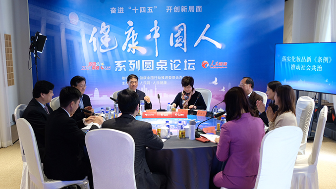 ���䌍���yƷ�¡��l���� �Ƅ�������Ρ�����Փ���F(xi��n)��