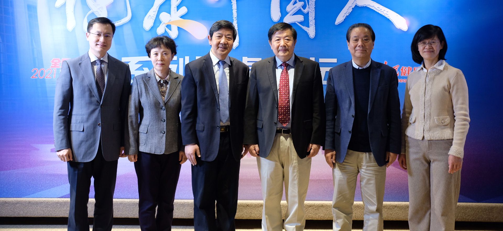 ������t(y��)������(w��)�|(zh��)�����������߾��t(y��)�w�(y��n)������Փ���F(xi��n)�����e��Ӱ