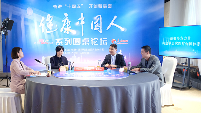 �����۶෽�����������Ӵ��t(y��)�������wϵ������Փ���F��