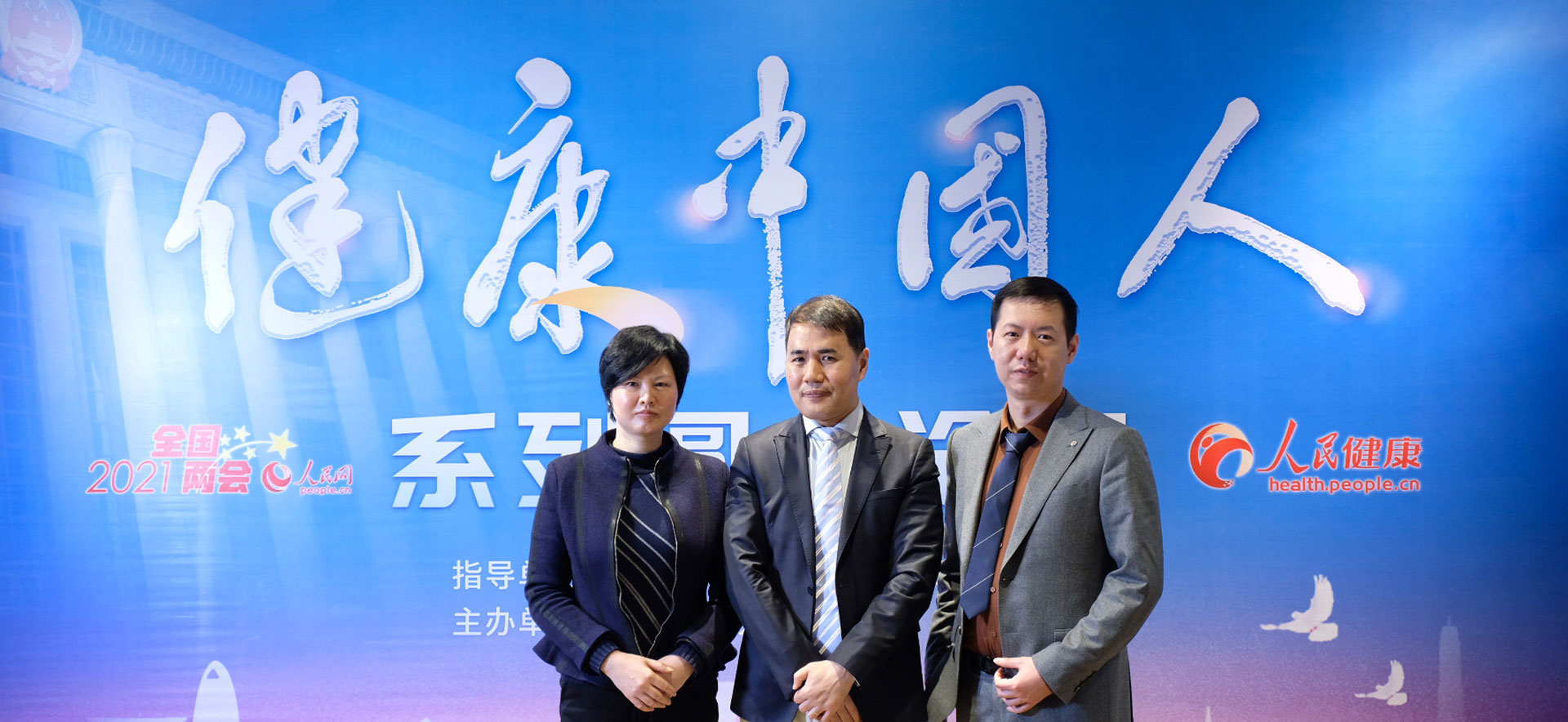 �����۶෽�����������Ӵ��t(y��)�������wϵ���������e��Ӱ