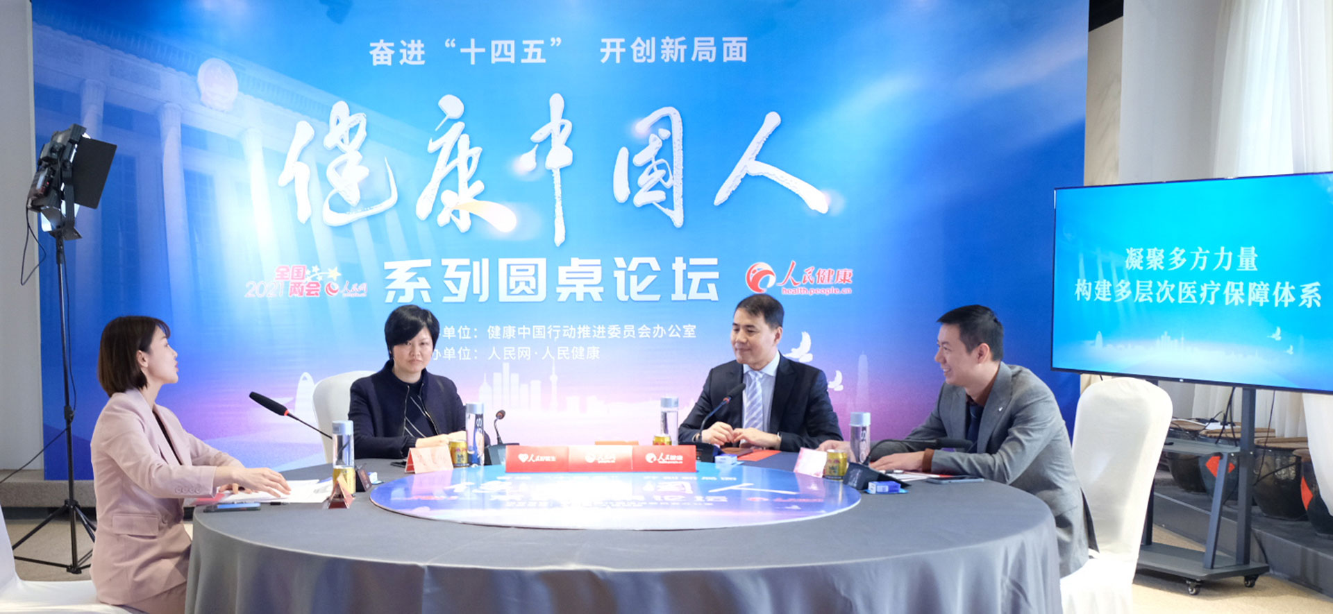 �����۶෽�����������Ӵ��t(y��)�������wϵ������Փ���F��