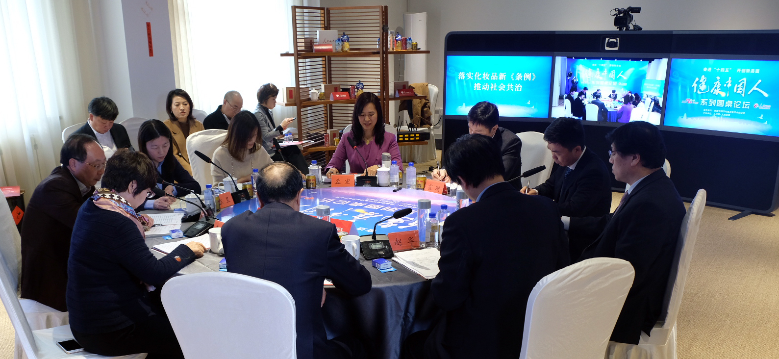 ���䌍���yƷ�¡��l���� �Ƅ�������Ρ�����Փ���F(xi��n)��