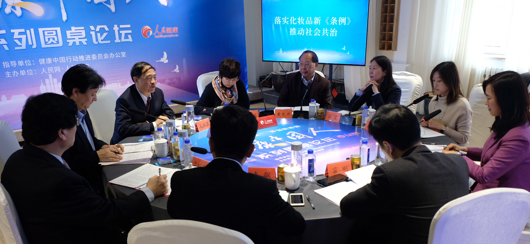 ���䌍���yƷ�¡��l���� �Ƅ�������Ρ�����Փ���F(xi��n)��