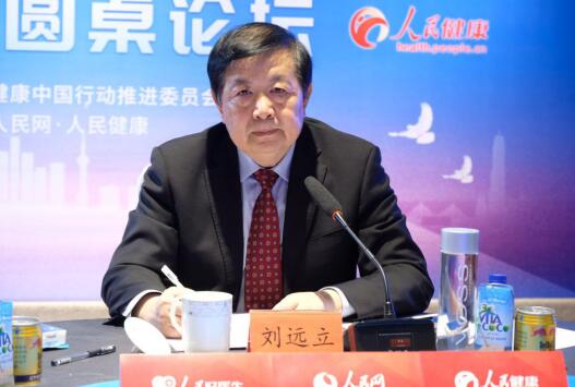 ��(gu��)��(w��)Ժ���¡������f(xi��)���t(y��)�W(xu��)Ժ�l(w��i)�������������ߌW(xu��)Ժ��(zh��)��Ժ�L(zh��ng)���h(yu��n)����ꐳ��z