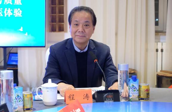 �Ї��t(y��)�W(xu��)�ƌW(xu��)ԺѪҺ���t(y��)Ժ��ѪҺ�W(xu��)�о�������Ժ�L�̝���ꐳ��z