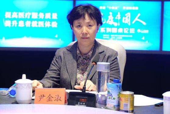 �׶��t(y��)�ƴ�W(xu��)���ٱ������o(j��)���t(y��)Ժ��Ժ�L��������ꐳ��z