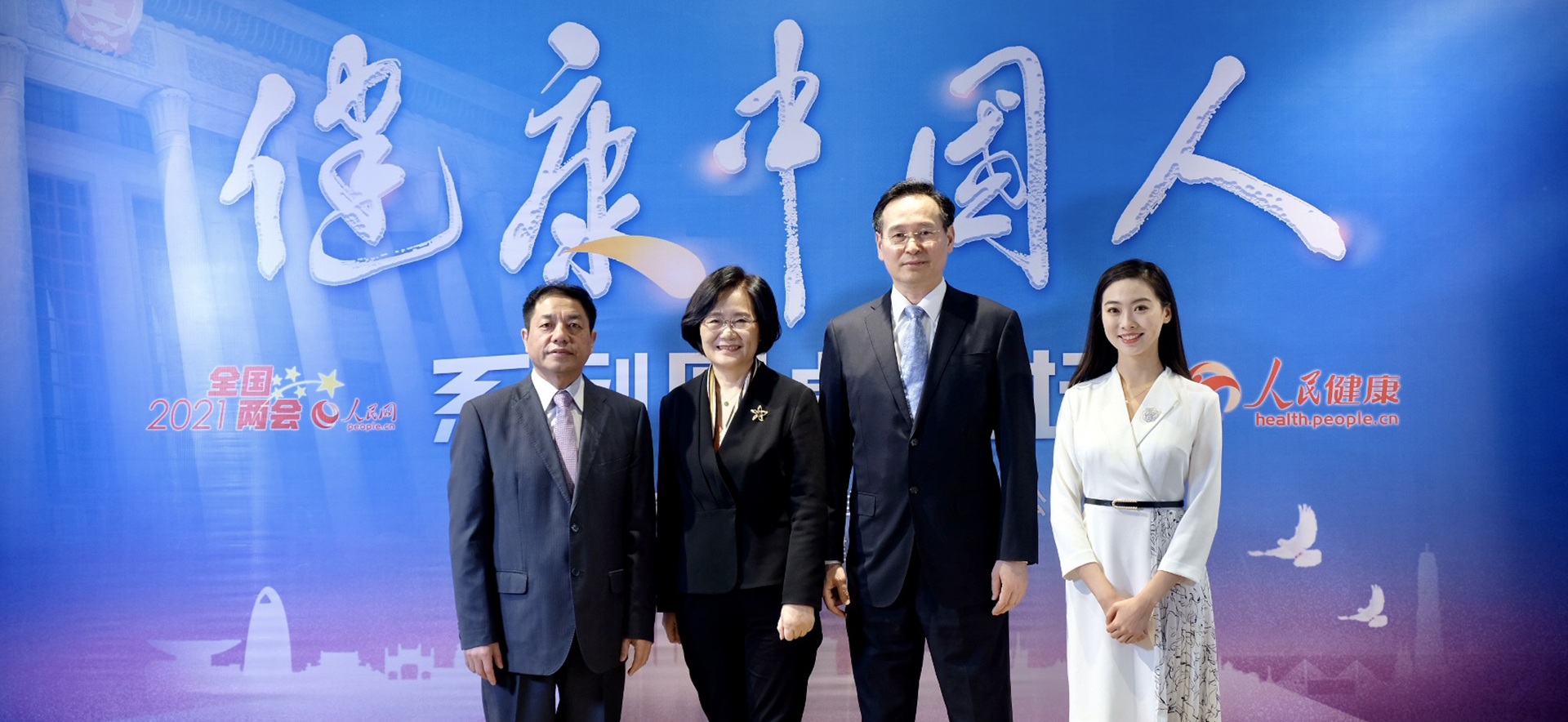 ���Ƽ���(chu��ng)�����I(l��ng)�µİ��Y�\���¸�֡�����(ch��ng)���e��Ӱ