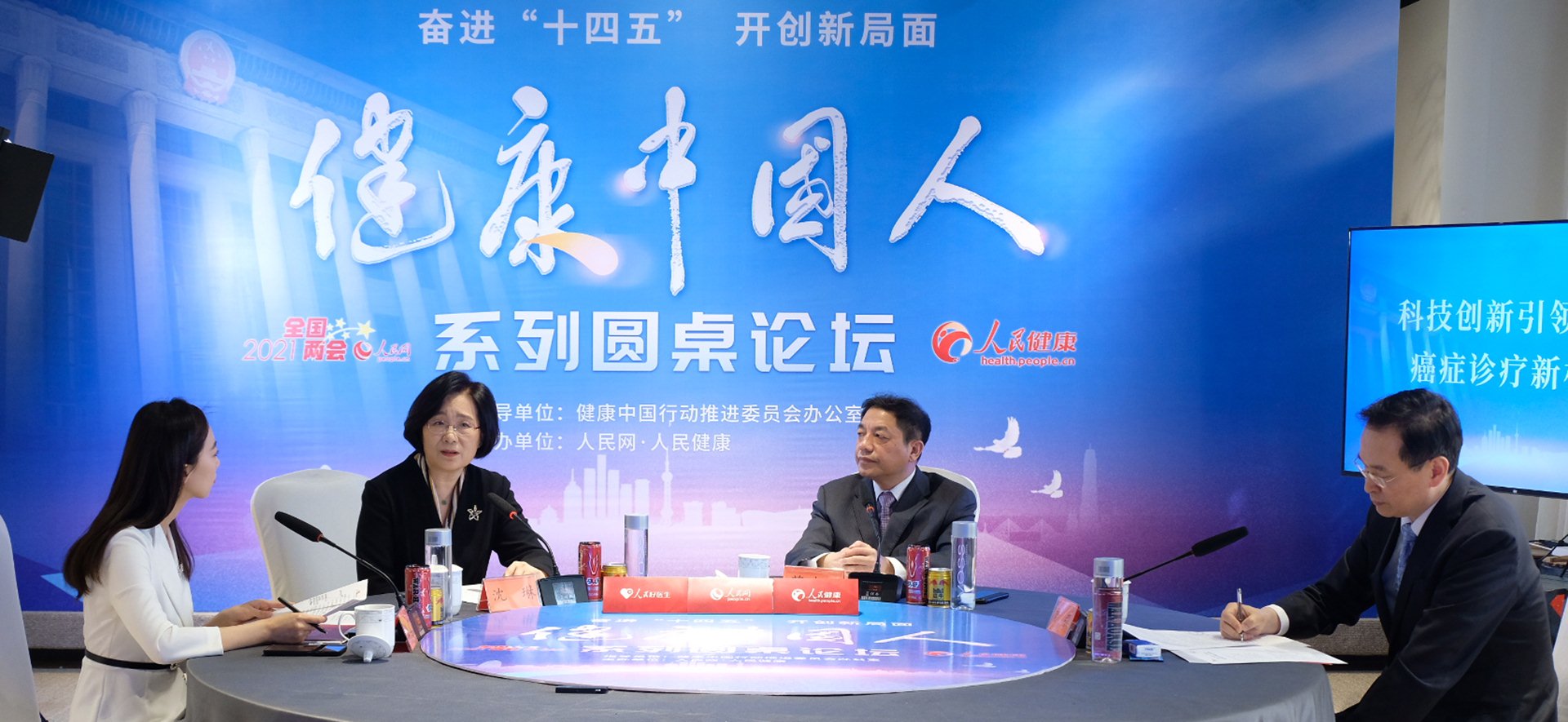 ���Ƽ���(chu��ng)�����I(l��ng)�µİ��Y�\���¸�֡�����(ch��ng)Փ���F(xi��n)��(ch��ng)