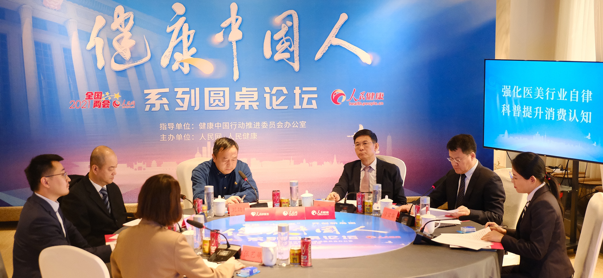 ����(qi��ng)���t(y��)���ИI(y��)�����������������M(f��i)�J(r��n)֪����(zhu��n)��(ch��ng)Փ���F(xi��n)��(ch��ng)