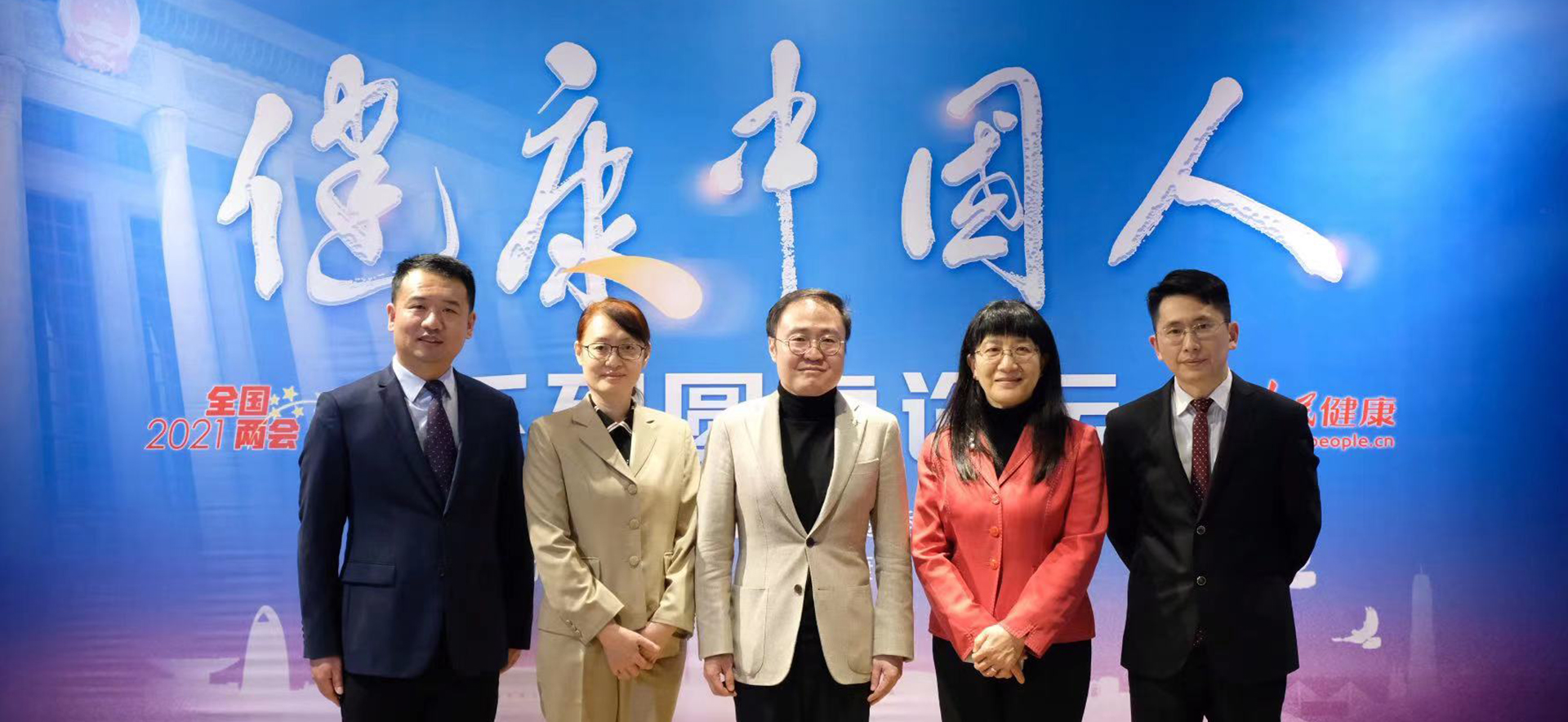 ���Kĩ���I�������wϵ��(g��u)���c���ơ��������e��Ӱ