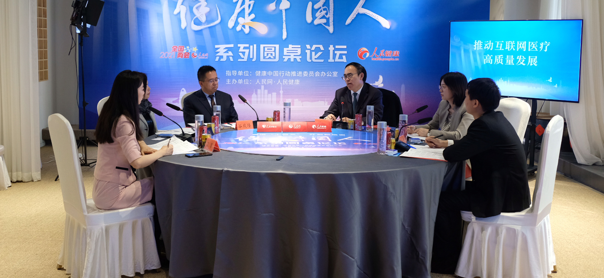 �����Ї���ϵ�ЈA��Փ��֮�������h���t(y��)Ժ�C������ �Ƅӿh���t(y��)�����|(zh��)���l(f��)չ���������h�F(xi��n)��