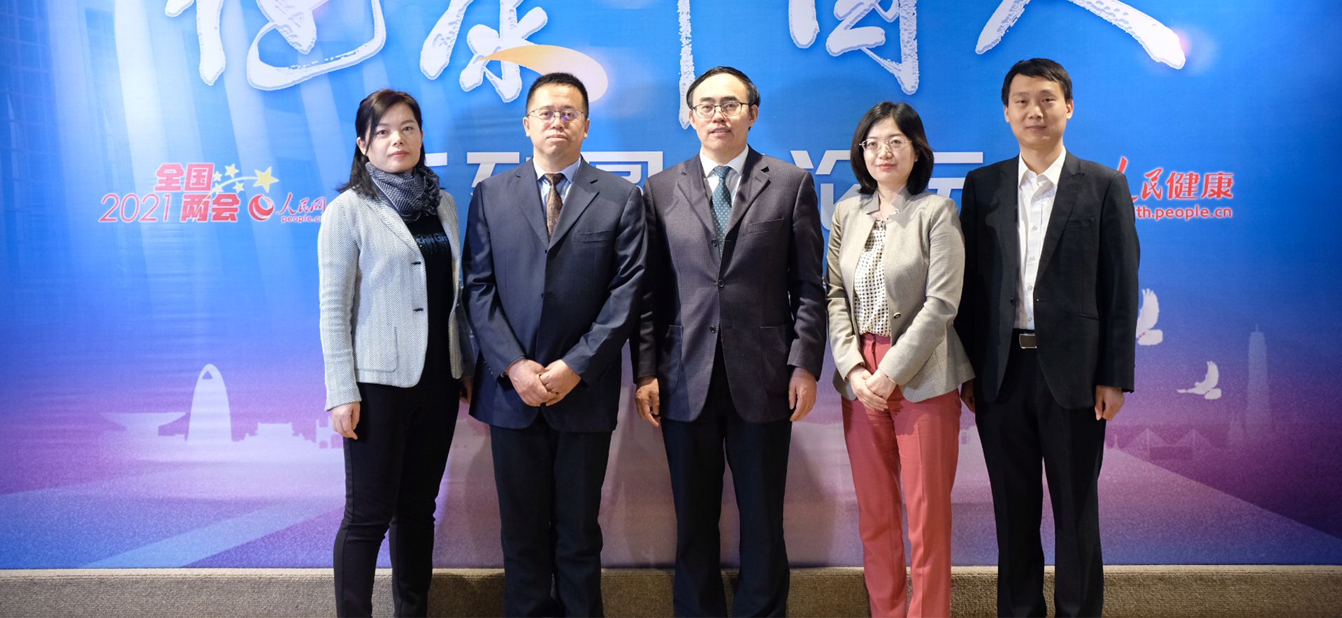 �����Ї���ϵ�ЈA��Փ��֮���Ƅӻ�(li��n)�W(w��ng)�t(y��)�����|(zh��)���l(f��)չ���������e��Ӱ