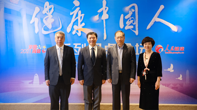 �����Ї�(gu��)��ϵ�ЈA��Փ���������h��(j��)�t(y��)Ժ�C������ �Ƅ�(d��ng)�h���t(y��)�����|(zh��)���l(f��)չ