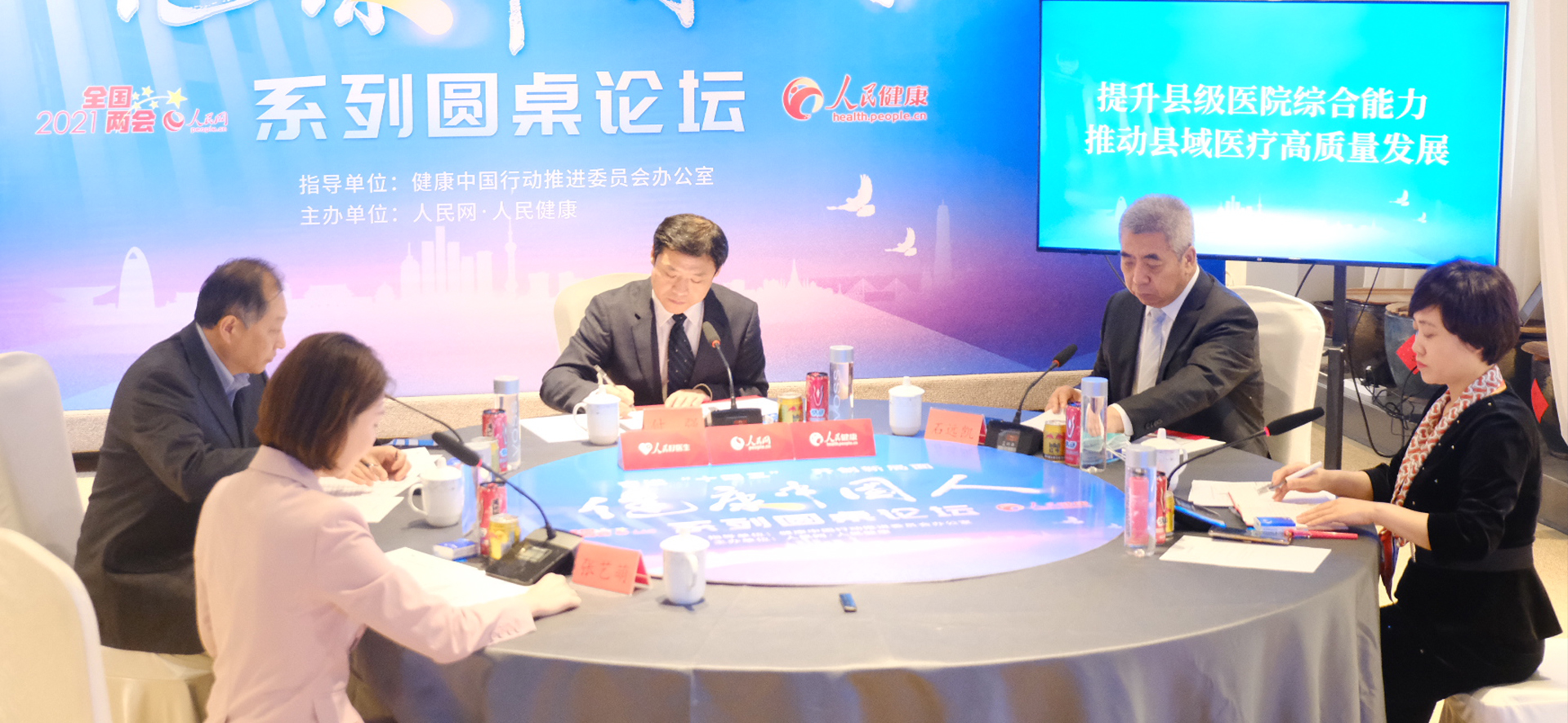 �������h��(j��)�t(y��)Ժ�C������ �Ƅ�(d��ng)�h���t(y��)�����|(zh��)���l(f��)չ������(ch��ng)��(hu��)�h�F(xi��n)��(ch��ng)