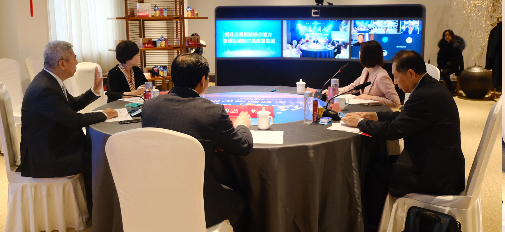 �������h��(j��)�t(y��)Ժ�C������ �Ƅ�(d��ng)�h���t(y��)�����|(zh��)���l(f��)չ������(ch��ng)��(hu��)�h�F(xi��n)��(ch��ng)