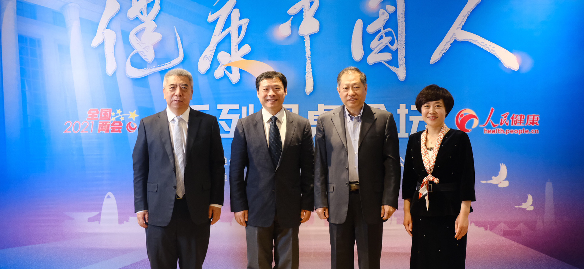 �������h��(j��)�t(y��)Ժ�C������ �Ƅ�(d��ng)�h���t(y��)�����|(zh��)���l(f��)չ������(ch��ng)���e��Ӱ