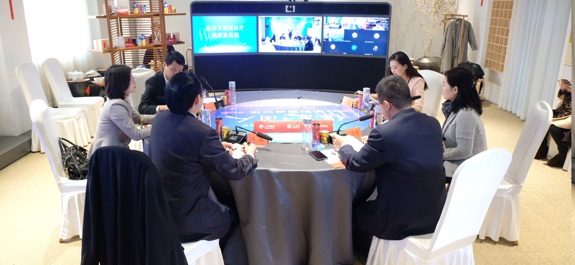 �����Ї���ϵ�ЈA��Փ��֮���Ƅ�(d��ng)��(li��n)�W(w��ng)�t(y��)�����|(zh��)���l(f��)չ��������(hu��)�h�F(xi��n)��