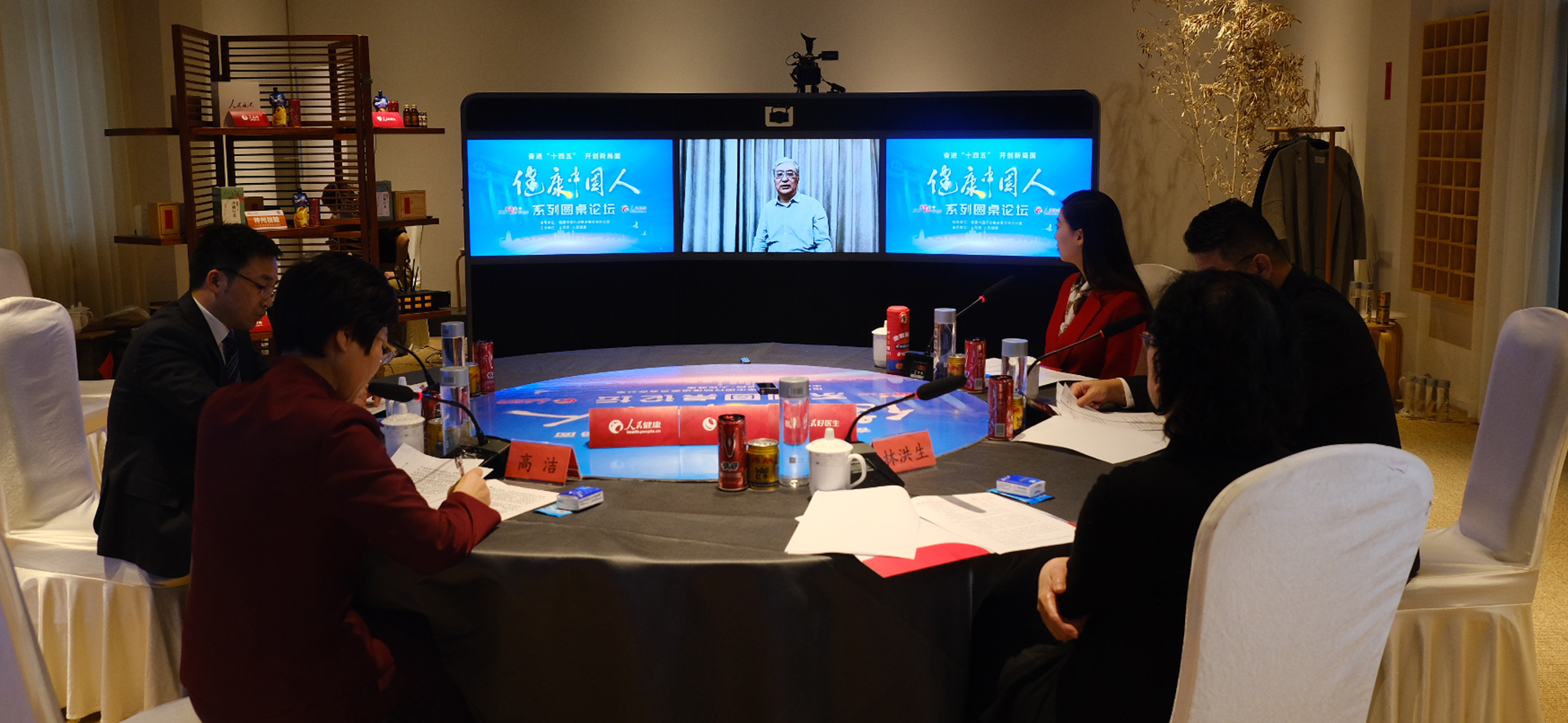 �����Ї�(gu��)��ϵ�ЈA��Փ��֮����(ji��n)�������t(y��)���� ���d�l(f��)չ���t(y��)ˎ������(ch��ng)��(hu��)�h�F(xi��n)��(ch��ng)