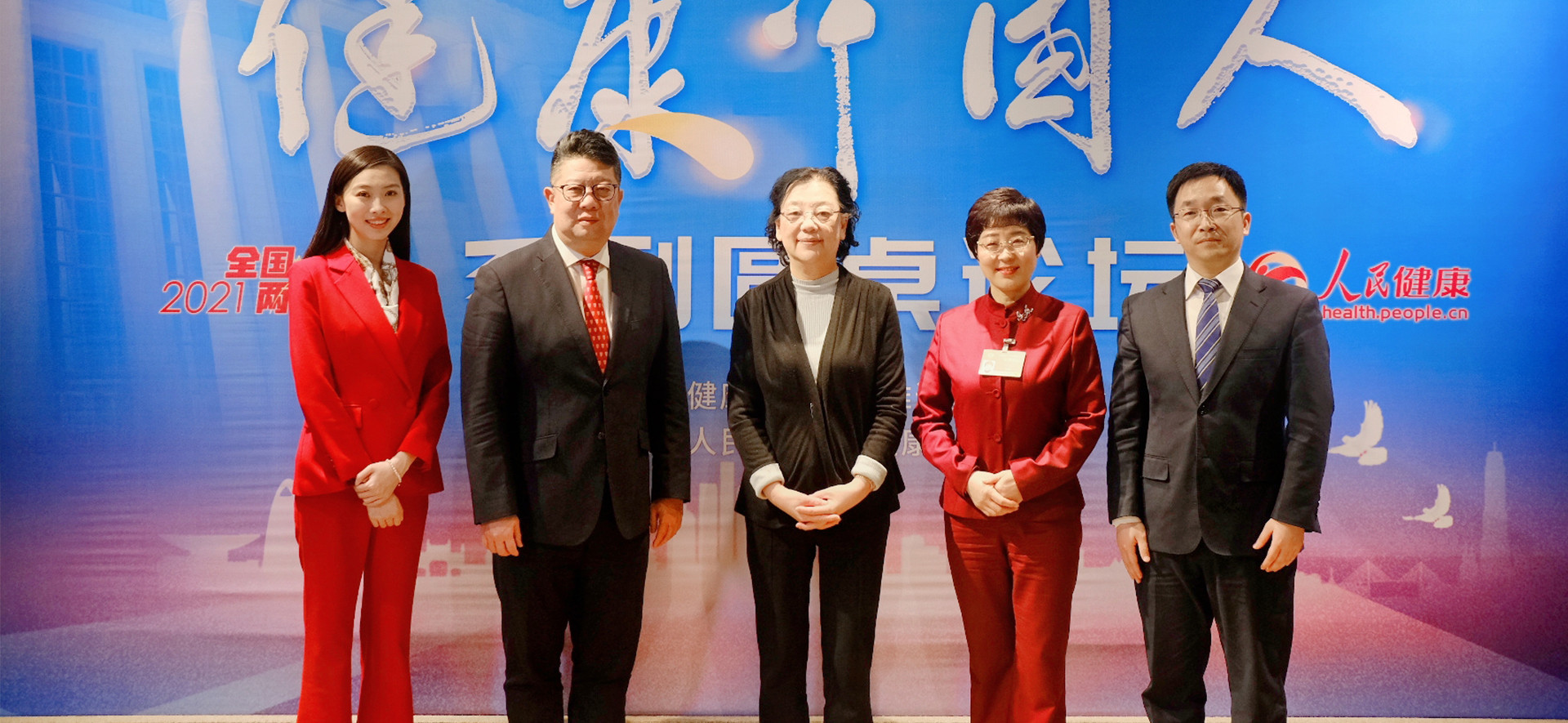 �����Ї�(gu��)��ϵ�ЈA��Փ��֮����(ji��n)�������t(y��)���� ���d�l(f��)չ���t(y��)ˎ������(ch��ng)���e��Ӱ