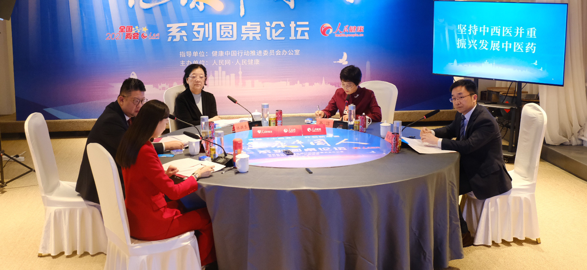 �����Ї�(gu��)��ϵ�ЈA��Փ��֮����(ji��n)�������t(y��)���� ���d�l(f��)չ���t(y��)ˎ������(ch��ng)��(hu��)�h�F(xi��n)��(ch��ng)