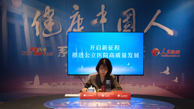 �����Ї�(gu��)��ϵ�ЈA��Փ�����_(k��i)�������� ���M(j��n)�����t(y��)Ժ���|(zh��)���l(f��)չ