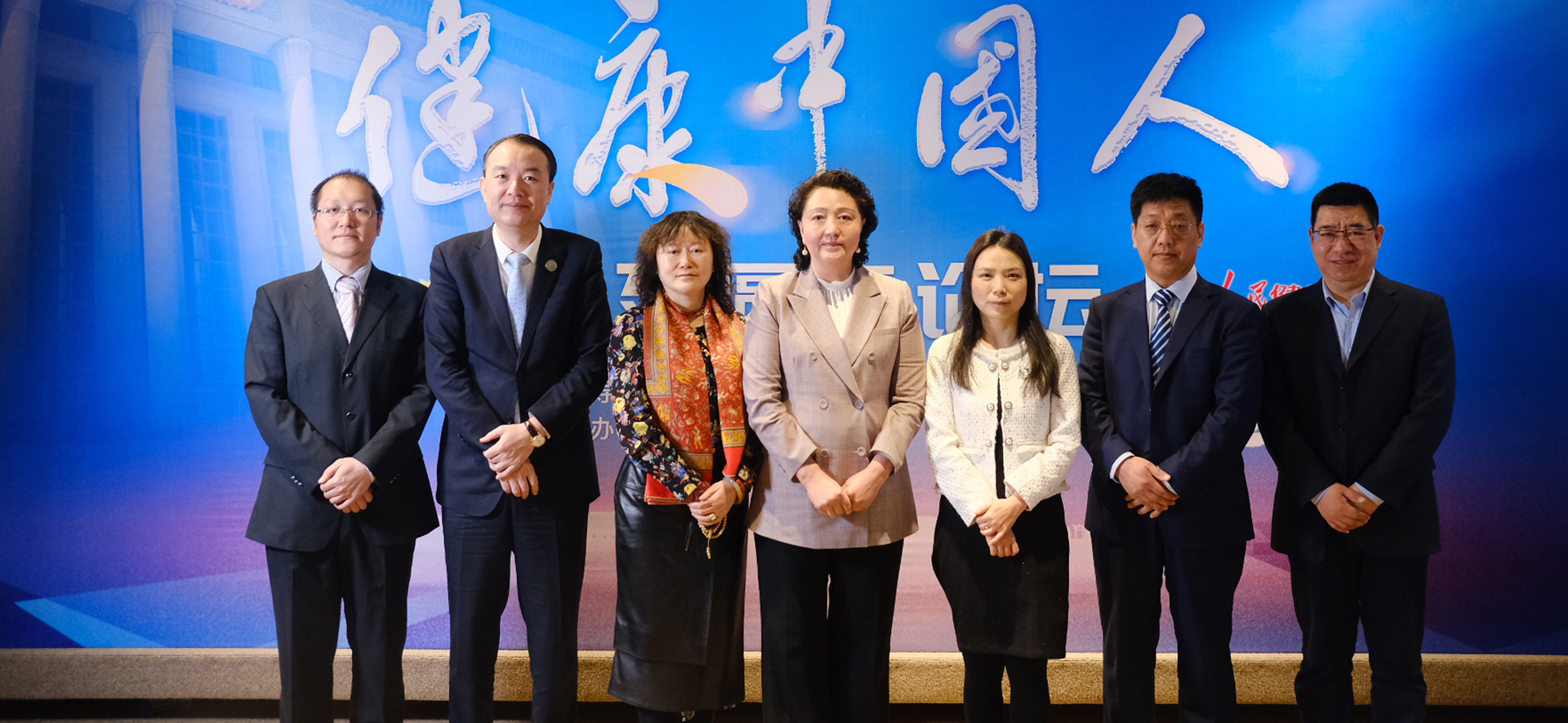 �������I�B(y��ng)��������(w��)ˮƽ���Ƅ�(d��ng)��I(y��)�D(zhu��n)������(j��)���������e��Ӱ