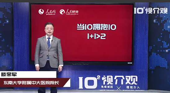 ��11�ڣ�ҕ���^�������x�� ��Ч����