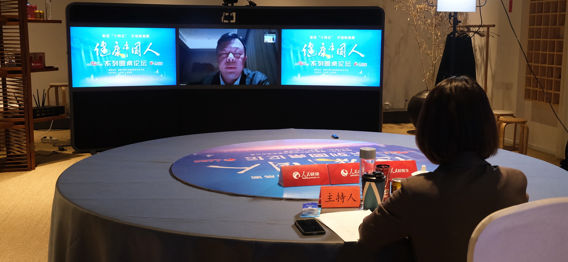 �����Ї�(gu��)��ϵ�ЈA��Փ��֮���_(k��i)�������� ���M(j��n)�����t(y��)Ժ���|(zh��)���l(f��)չ������(ch��ng)��(hu��)�h�F(xi��n)��(ch��ng)