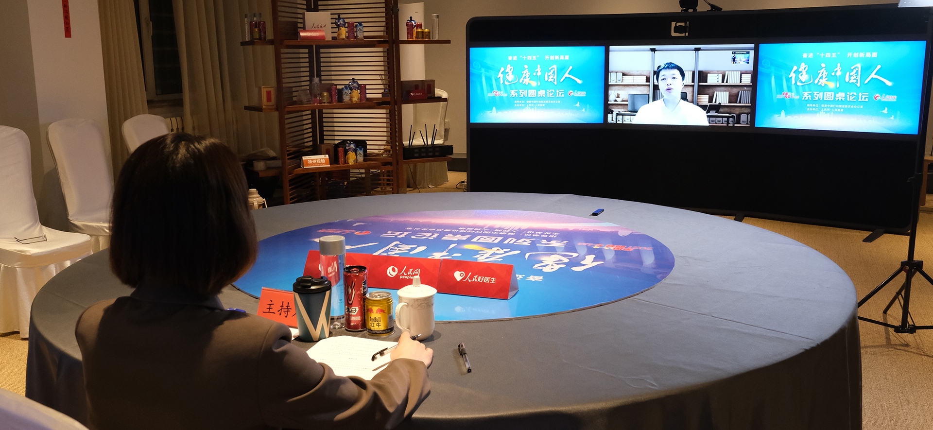 �����Ї�(gu��)��ϵ�ЈA��Փ��֮���_(k��i)�������� ���M(j��n)�����t(y��)Ժ���|(zh��)���l(f��)չ������(ch��ng)��(hu��)�h�F(xi��n)��(ch��ng)