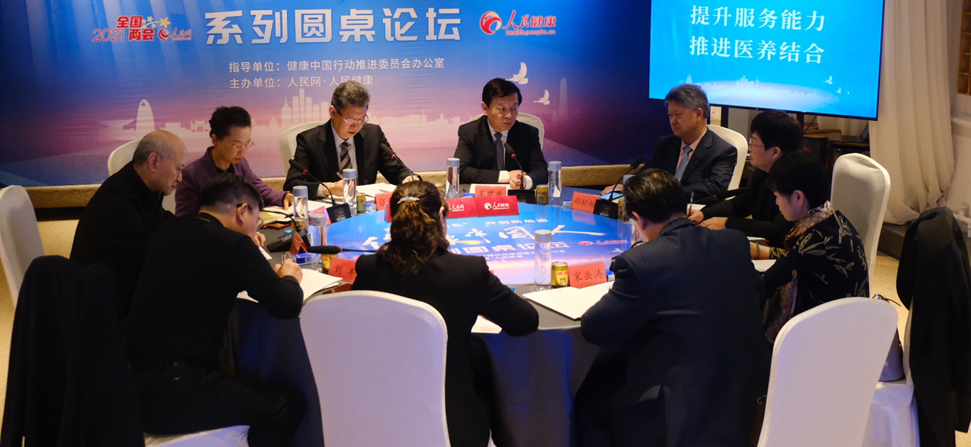 ����������(w��)���� ���M(j��n)�t(y��)�B(y��ng)�Y(ji��)�ϡ�����Փ���F(xi��n)��