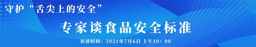 �D˾�C-20210707-22772314 (2)