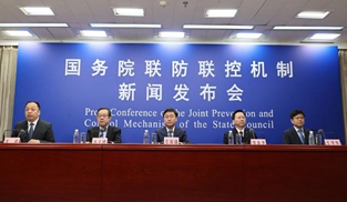 �¹ڲ������簲ȫ����Ч�����P(gu��n)��r