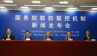 �¹�����ӷN���P(gu��n)��r