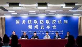 ������غ��¹�����ӷN���P(gu��n)��r