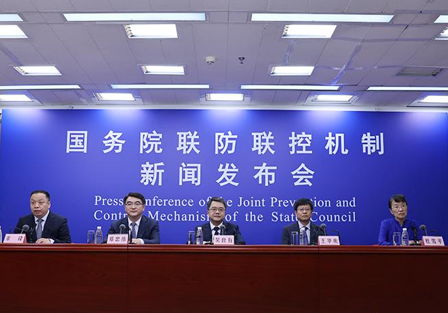 ������غ�����ӷN���P(gu��n)��r