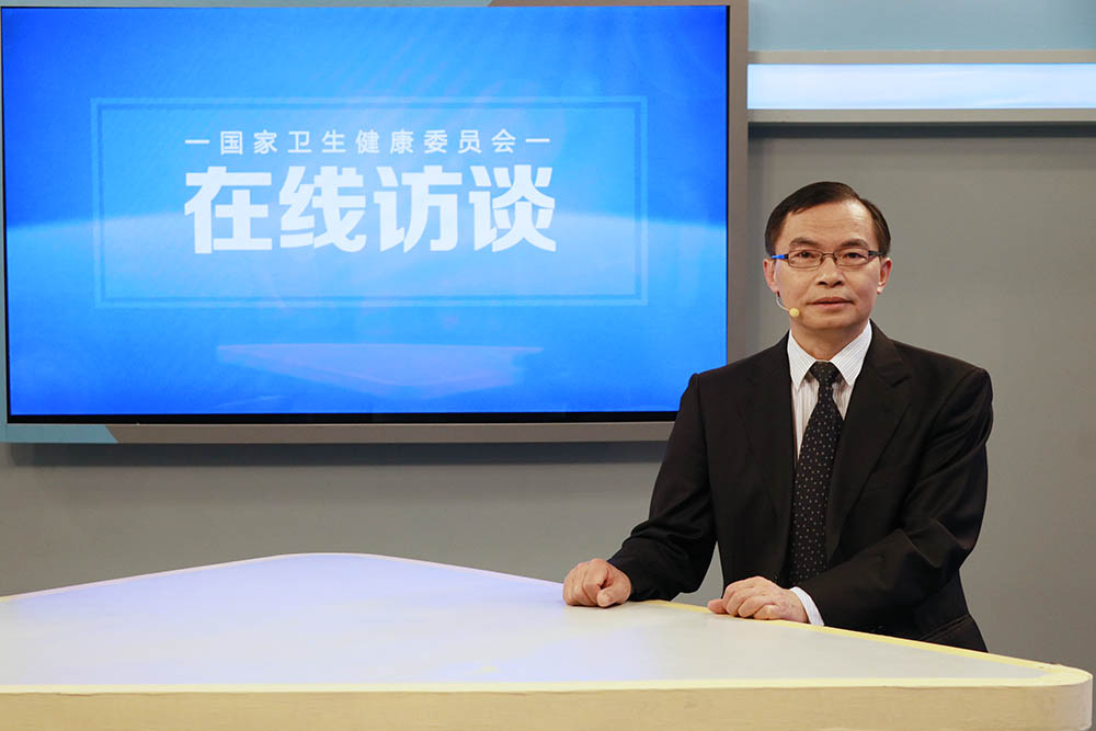 ����֮ ��(gu��)���l(w��i)������ί�I(y��)����˾˾�L(zh��ng)