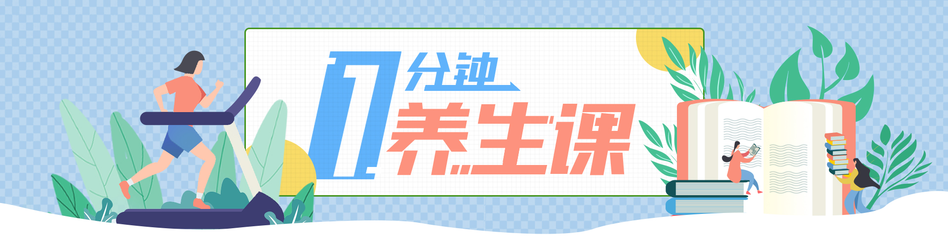 1����B(y��ng)���n