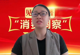 �Ї�(gu��)���M(f��i)�߅f(xi��)��(hu��)�Ɏ��F(tu��n)�Ɏ����������Ɏ��f(xi��)��(hu��)���M(f��i)�ߙ�(qu��n)�淨�Ɍ��I(y��)ί�T��(hu��)�����J��