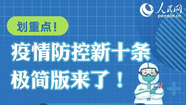 ���������ʮ�l���O���������