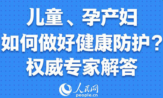 ��ͯ���Юa(ch��n)�D������ý������o(h��)��