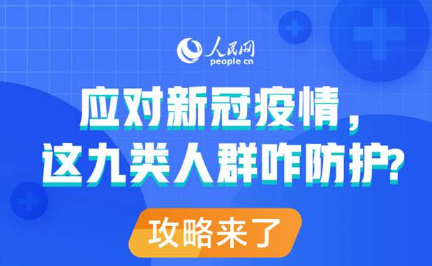 ��(y��ng)���¹����飬�@�����Ⱥզ���o(h��)