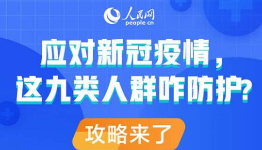 ��(y��ng)���¹��������@�����Ⱥզ���o(h��)�����ԁ���