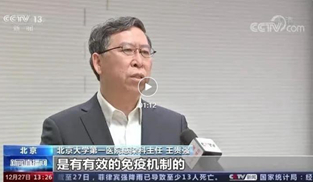 ��ͬ׃�����Ƿ����(d��o)���ٸ�Ⱦ��